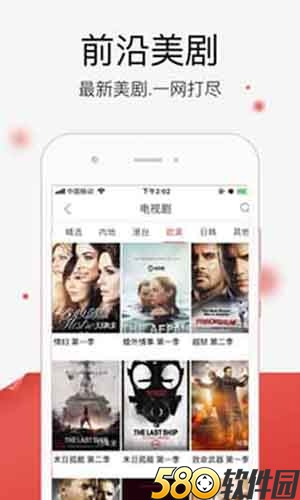 榴莲视频app下载草莓视频4