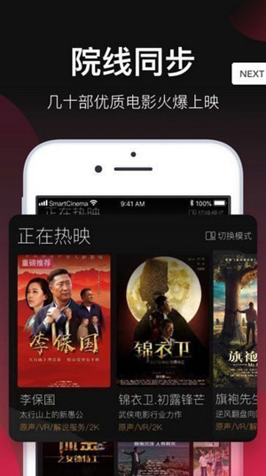 红豆视频app1