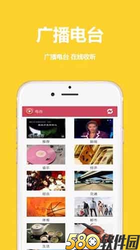 丝瓜视频免费观看无限app下载3