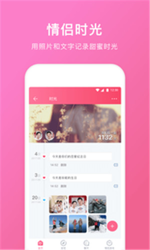 草民影音坊app最新版2
