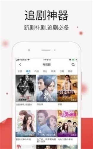 榴莲视频丝瓜视频小猪草莓视频app网站黄4