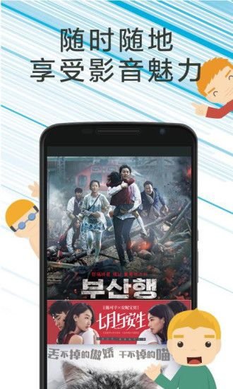 果冻传媒国产精品免费iOS版2