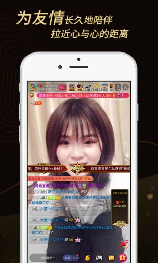 茄子视频app最新安卓下载4