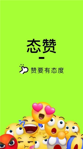 樱花直播app官方最新版1
