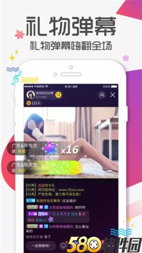 2020最好看中文字幕视频免费福利1