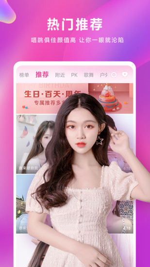 榴莲视频丝瓜视频小猪草莓视频app导航3