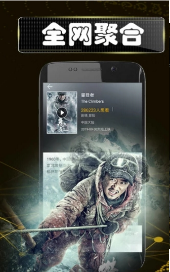 小猪视频丝瓜视频鸭脖app下载手机版2