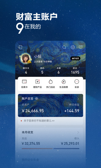 草民影音坊app最新版1