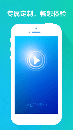 鸭脖视频app下载免费版3