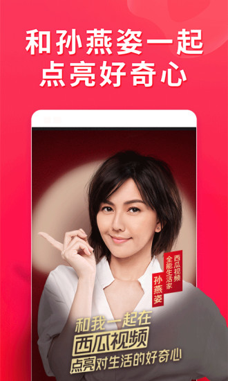 樱花视频app下载安装无限看-丝瓜ios苏州晶体公司4