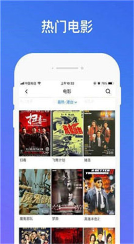 新版天堂资源中文WWW连接最新版1