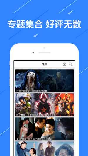 秋葵app下载秋葵官方ios免费安装1