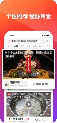 狐狸视频免费破解福利app4
