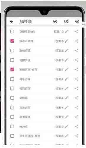下载安装污的幸福宝向日葵app官方下载ios1