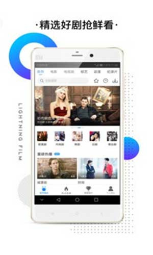 芭比乐视频app安装最新版ios4