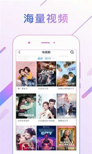 茶藕XO最新版app2