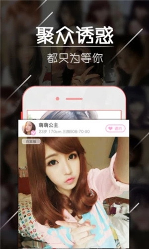 xy19app黄瓜新版app4
