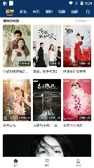 榴莲视频app官方下载安卓版3