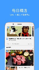 芭乐视频app下载官方ios入口2