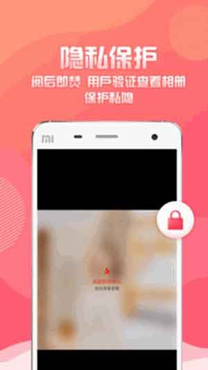 91成版人抖音app网站1