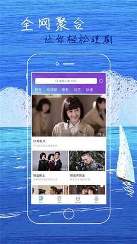 仙人掌视频app下载安装最新版3
