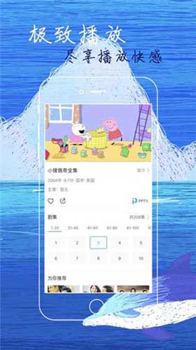 荔枝app下载汅api在免费游戏2