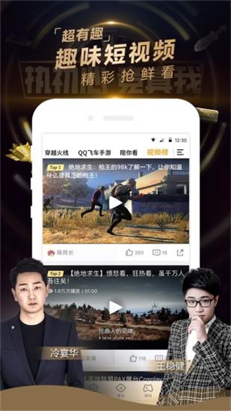 红豆视频免费版app4
