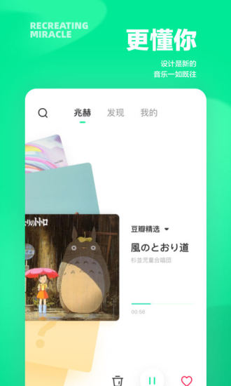 麻辣视频免费福利app3