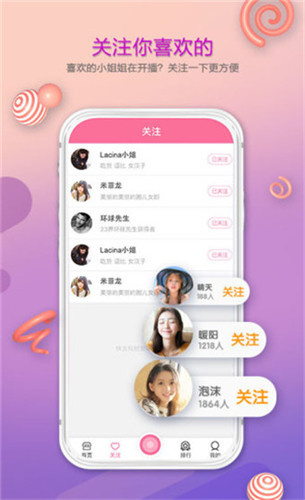 樱桃视频app下载安装无限看-丝瓜ios苏州晶体4