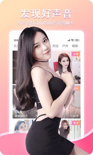 小奶狗视频app最新版2