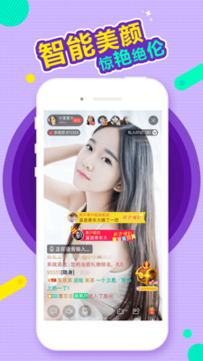 仙人掌视频app官方下载ios4