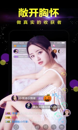樱桃视频免费高清福利app1