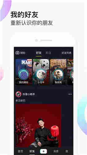小小影视app安卓手机最新版2