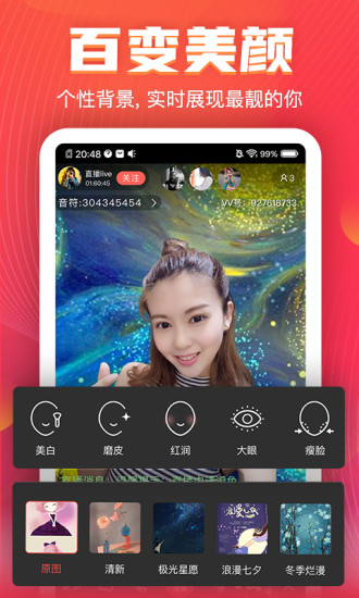 秋葵app最新版下载汅api免费ios1