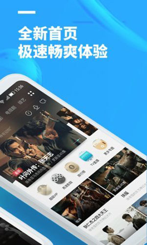 蓝猫影院手机版app4
