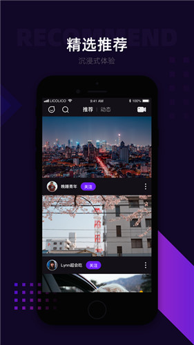 免费可以看污的榴莲微视app下载最新版本83