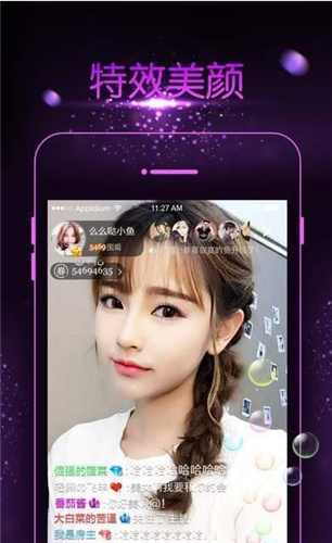 cmg7.app芒果视频安卓版3