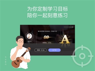 梅花视频下载app安装3