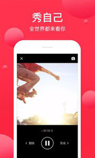 丝瓜视频草莓视频app免费污版2
