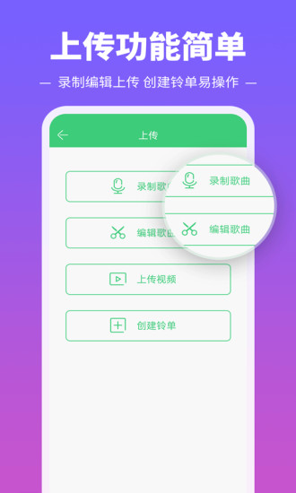 芭乐app下载安卓4