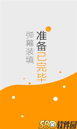 啦啦啦 中文 日本 免费 高清免费版2