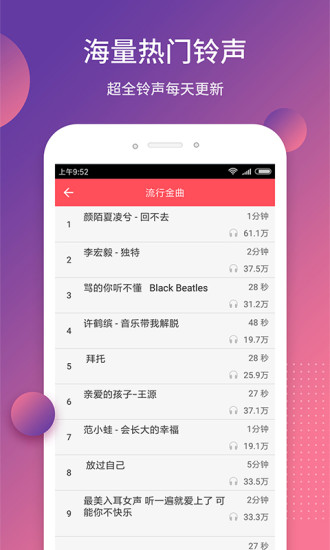 草莓秋葵芭乐绿巨人无限制app3