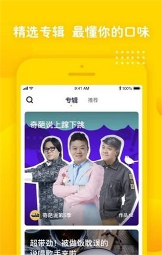 荔枝app下载汅api在免费游戏3