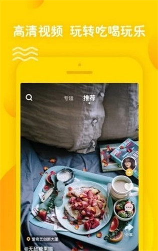 芭乐app下载官方入口3