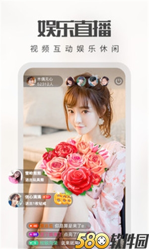 丝瓜草莓秋葵榴莲app最新版1