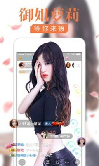 鸭脖娱乐app下载丝瓜视频4