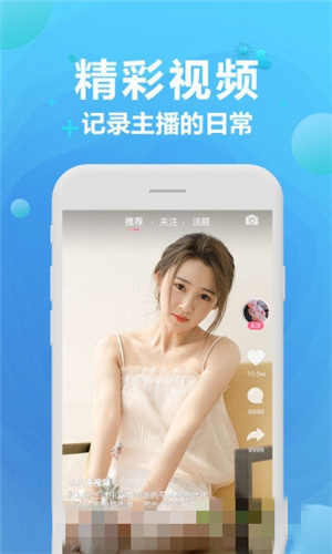 菠萝蜜app安卓免费版1