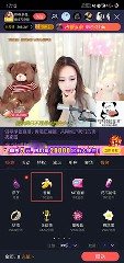 猫咪视频app最新破解版百度云4
