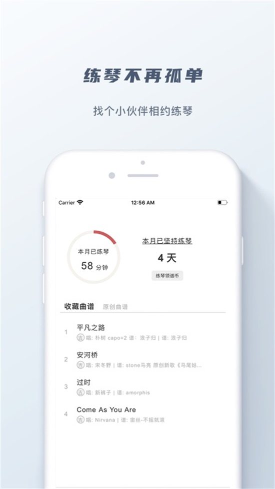 彩虹直播免费高清福利app2