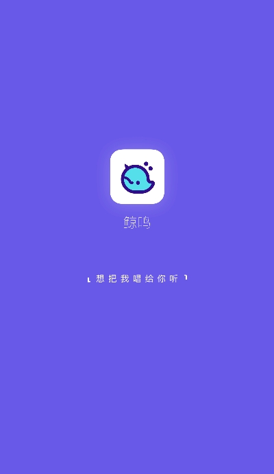 草莓丝瓜成视频人app下载安卓2